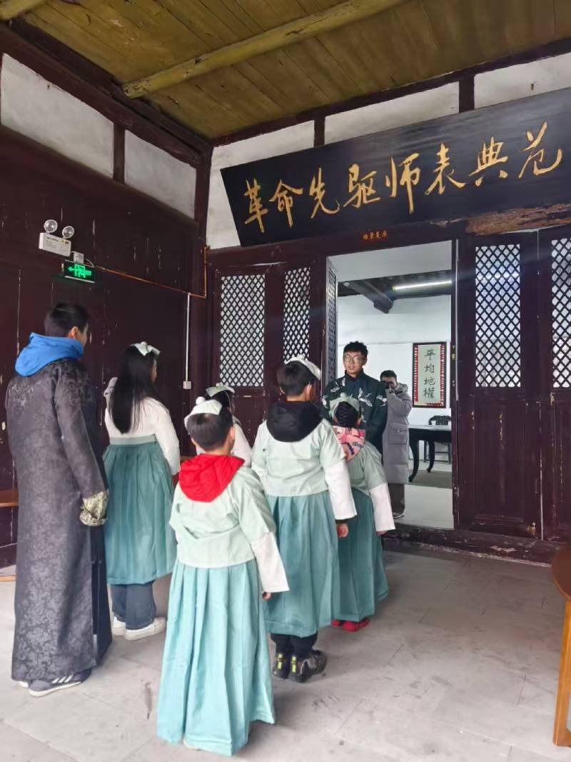 屏南县灯光秀活动策划